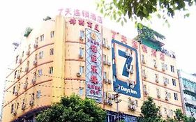 7 Days Inn Chengdu Kuanzhai Alley Huapaifang Metro Station