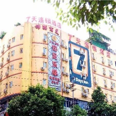 7 Days Inn Chengdu Kuanzhai Alley Huapaifang Metro Station Exterior foto